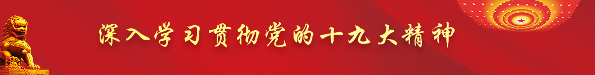 GCGC黄金城集团-官网