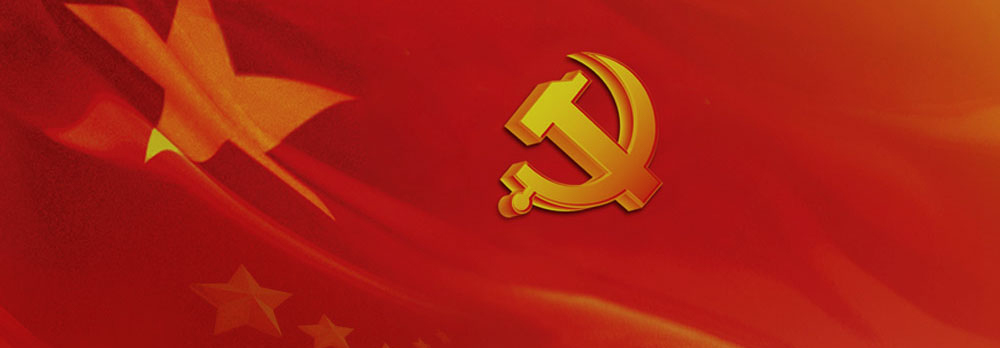 GCGC黄金城集团-官网