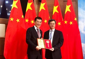 GCGC»Æ½ð³Ç¼¯ÍÅ-¹ÙÍø